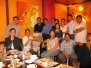 GMM - January 2008