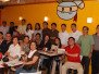 GMM - March 2009